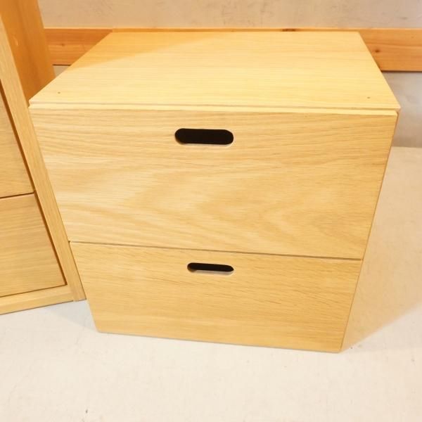 人気の無印良品(MUJI)のオーク材 3段・2列スタッキングシェルフ/引出し