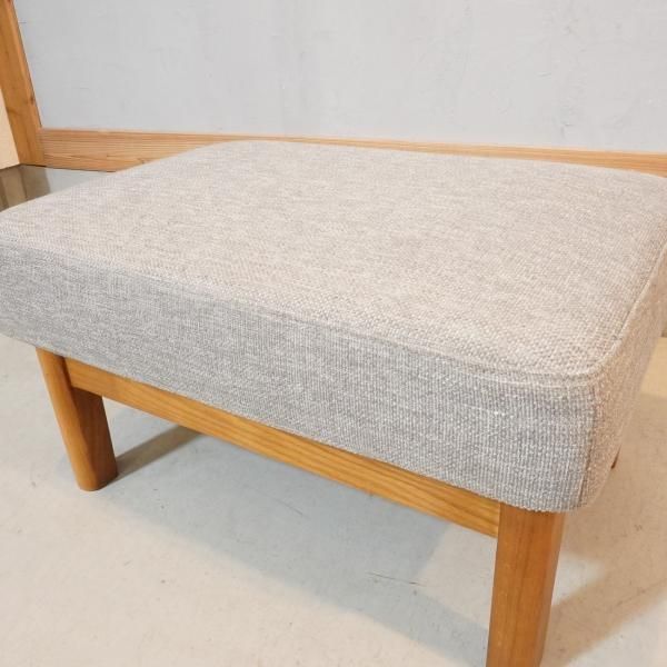 unico(ウニコ)のKIRP(キルプ) オーク材 オットマンです！シンプルで