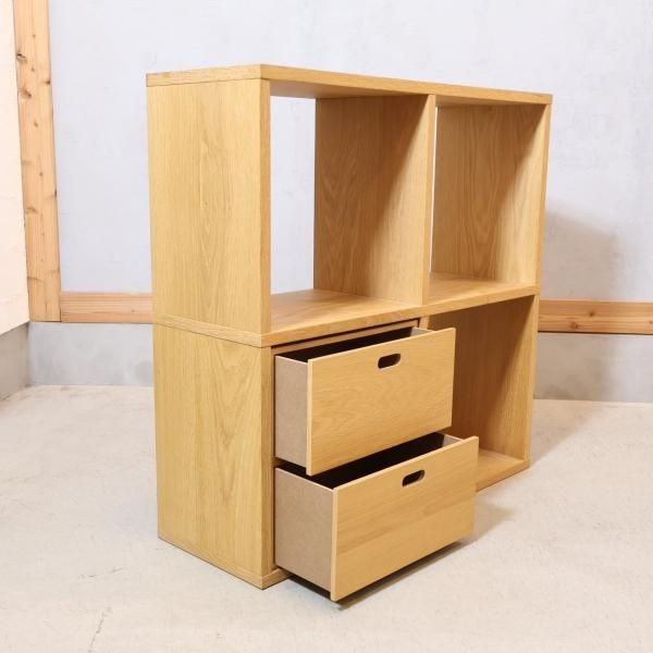 人気の無印良品(MUJI)のオーク材 2段・2列スタッキングシェルフ/引出し