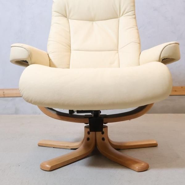 北欧ノルウェーのHjellegjerde(イエリアーダ)本革リクライニングチェア