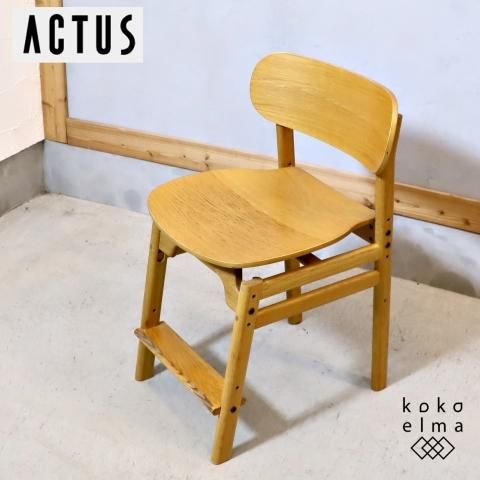 ACTUS(アクタス)のオーク材を使用したSARCLE チェアです。ナチュラルで