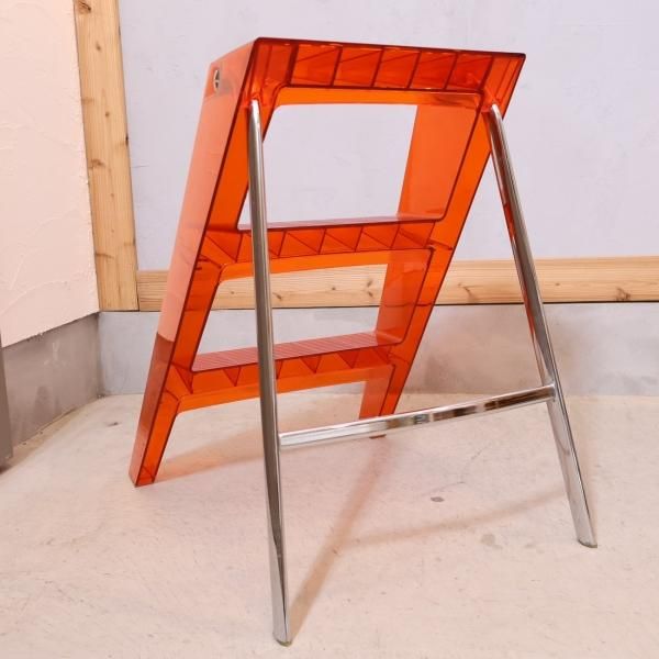 カルテル ティラミス 折畳み 脚立 フォールディング ステップ イタリア