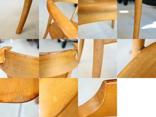 キツツキマークでお馴染みの飛騨産業より佐々木 敏光デザインの