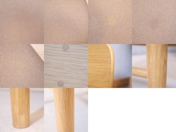 人気の無印良品(MUJI)のオーク無垢材を使用したリビングダイニング