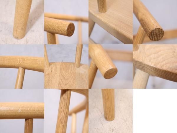 人気の無印良品(MUJI)のオーク無垢材を使用したダイニングチェアー・丸