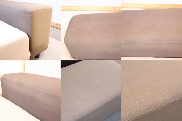 人気の無印良品(MUJI)のソファベンチです。高さを抑えた圧迫感を感じ