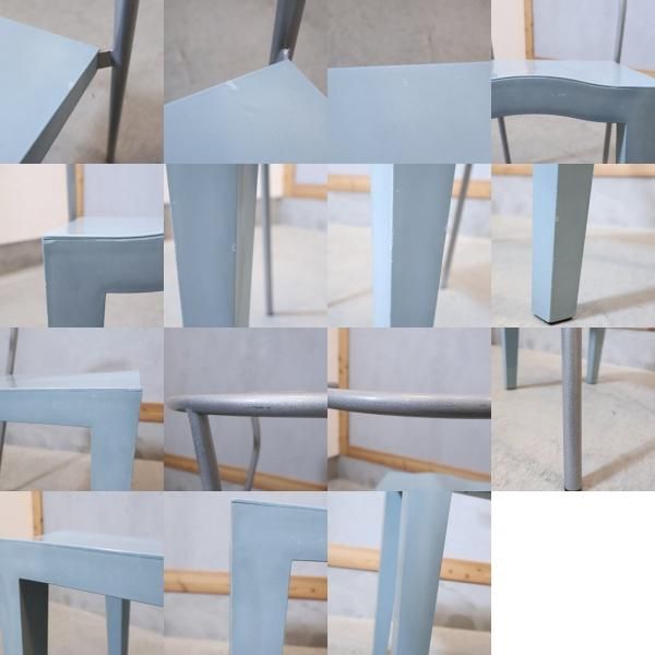 イタリアのデザイナーズ家具ブランドKARTELL(カルテル)のDr.Glob