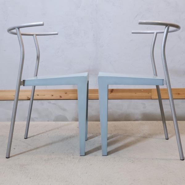 イタリアのデザイナーズ家具ブランドKARTELL(カルテル)のDr.Glob