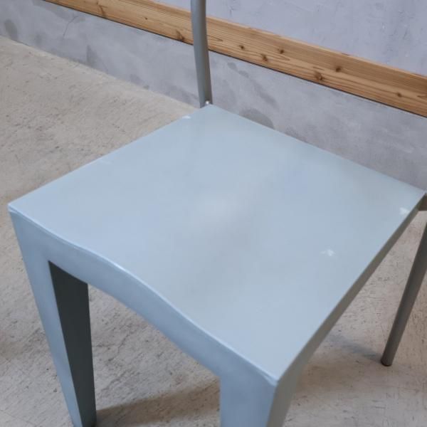 イタリアのデザイナーズ家具ブランドKARTELL(カルテル)のDr.Glob