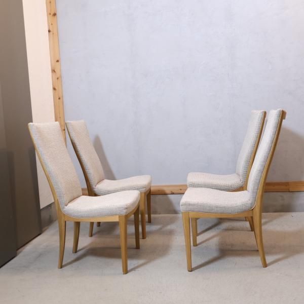 人気のkarimoku(カリモク家具)/Chitano(チターノ)よりダイニングチェア