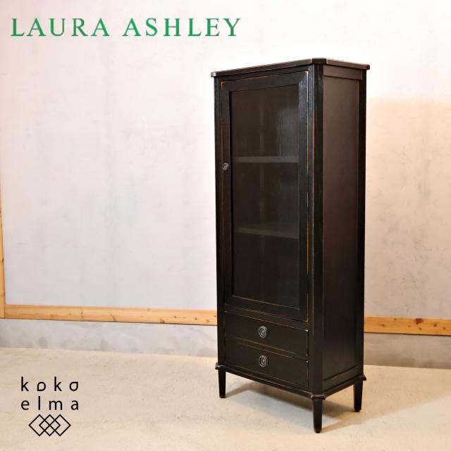 Laura Ashley(ローラアシュレイ) - kokoelma -ココエルマ- 雑貨・中古