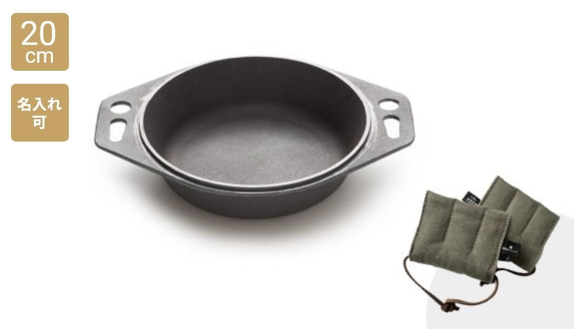 おもいのマルチパン - 【公式ショップ】おもいのフライパン｜世界で一