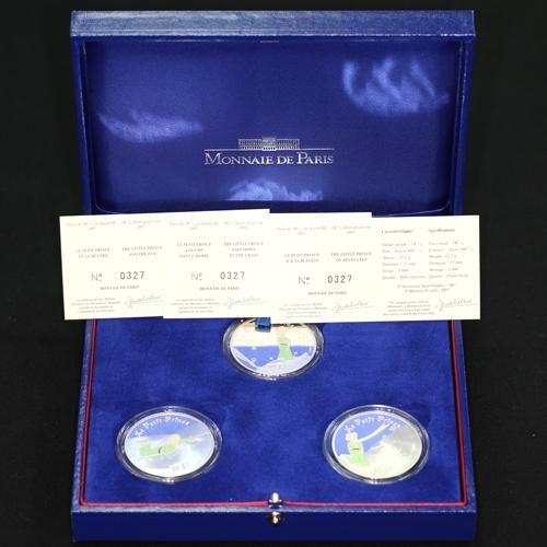 フランス France 星の王子さま フランス版発刊60周年 プルーフセット