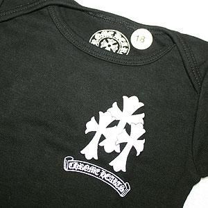 クロムハーツ（Chrome Hearts）ベイビー ロンパース クロスリンク