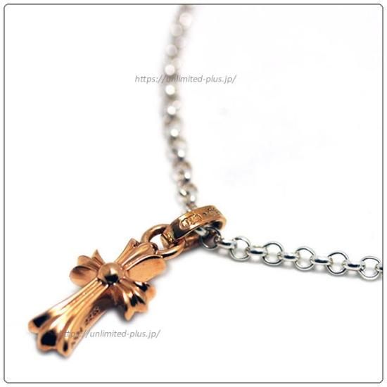 クロムハーツ（Chrome Hearts）ペンダント ベイビー ファット チャーム