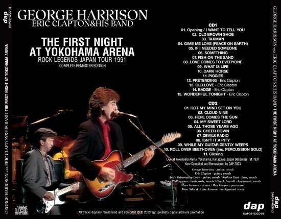 GEORGE HARRISON WITH ERIC CLAPTON&HIS BAND / THE FIRST NIGHT AT