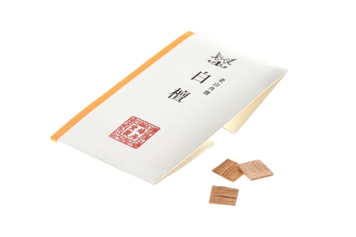老山角割 白檀(3g入) - 【公式】鳩居堂オンラインショップ