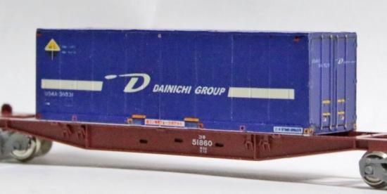 31ftコンテナ デカール DAINICHI