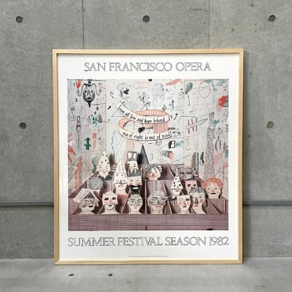 David Hockney / Summer Fes 1982 - MID-Century MODERN