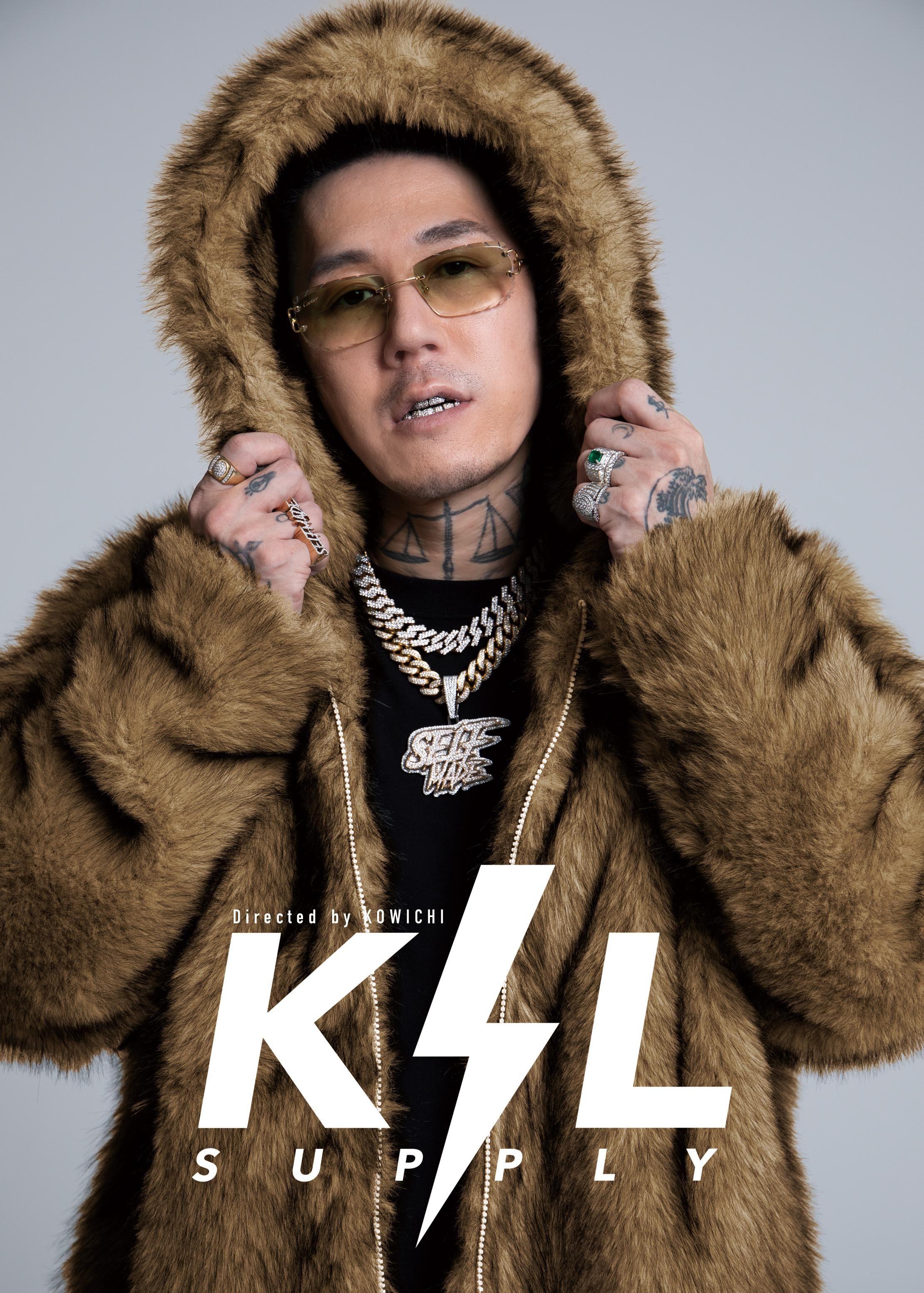 KSL SUPPLY/NEWEST UNITED HIP HOP STORE