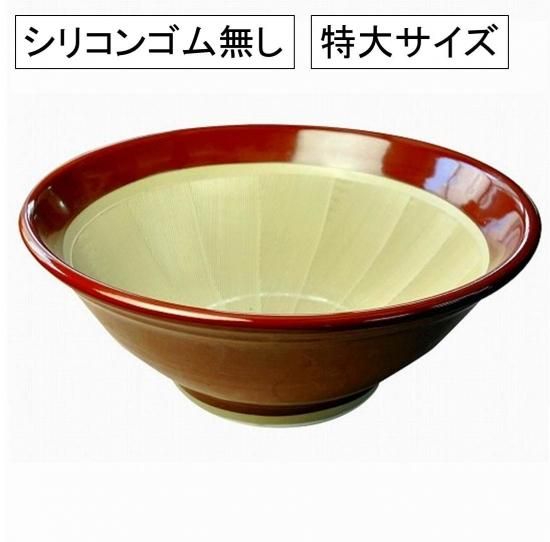 すり鉢11～18号 - 石見焼すり鉢専科