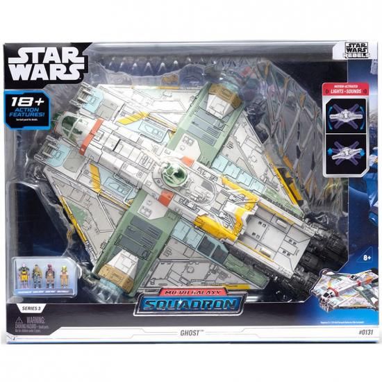 スター・ウォーズ マイクロ・ギャラクシー アサルト・クラス ゴースト