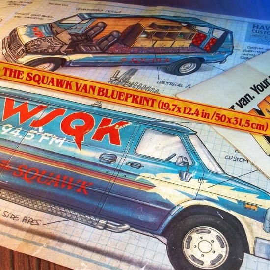 ストレンジャー・シングス 未知の世界 WSQK ホーキンス ヒットメイカー