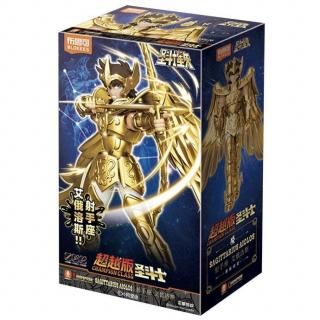 トランスフォーマー ギガンティックアクション 恐怖大帝メガザラック