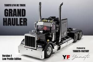 RCトラック完成品＆キット（1/14RCトレーラーカスタムパーツ専門店