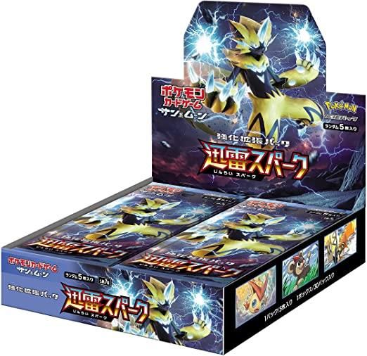 ポケモンカードゲーム サン&ムーン 強化拡張パック 迅雷スパーク BOX