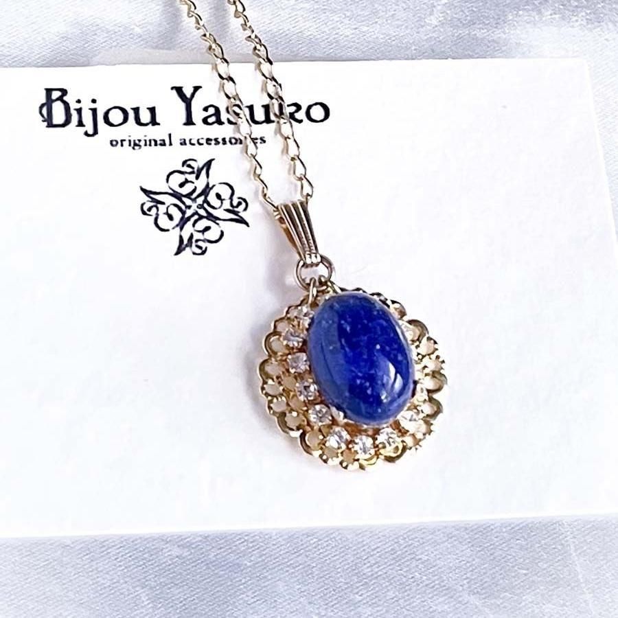 ラピスラズリ ネックレス 天然石 ネックレス 一粒 大粒 ペンダント
