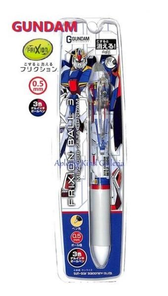 ガンダムフリクションボールペン | 0.5mm | ステーショナリー