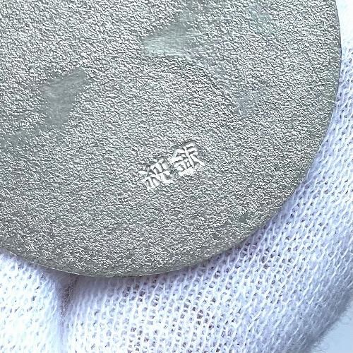 石州小判 / 小 (記念硬貨) 】 石州 小判 石見國 石見銀山 石州銀 銀 判