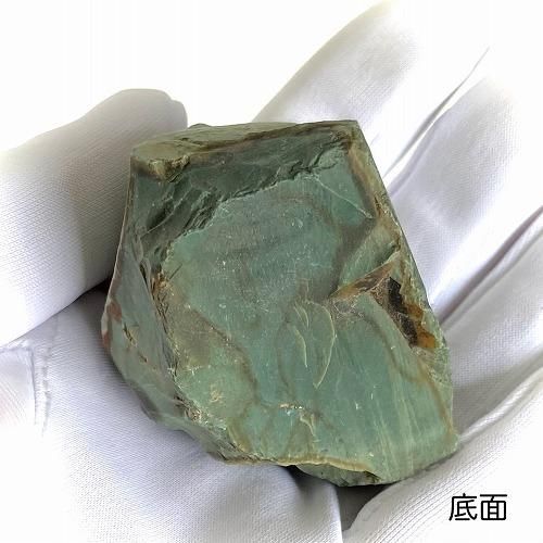 碧玉（出雲石） 原石