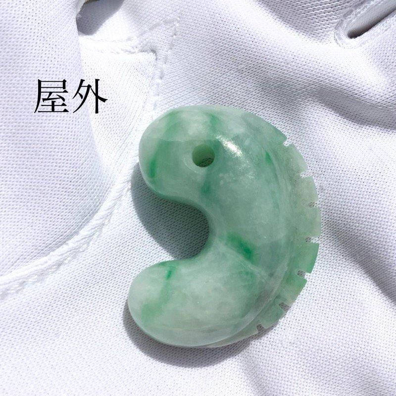 ミャンマー翡翠 勾玉 獣型 】ひすい ヒスイ Jade 限定品 稀少 レア
