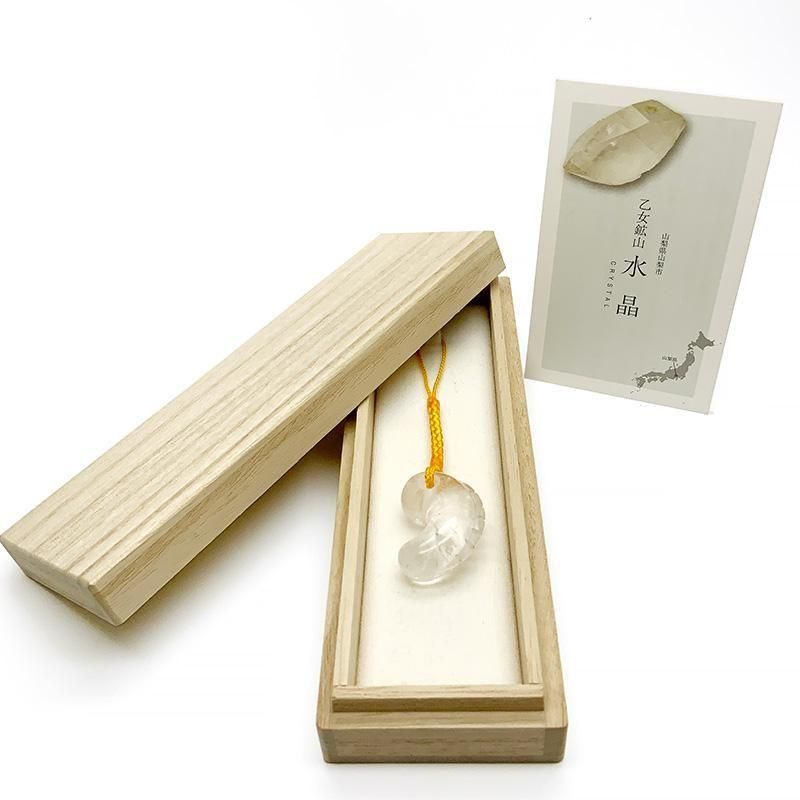 乙女鉱山産水晶勾玉 AAA 獣型 】 | めのうの店川島【公式通販】創業