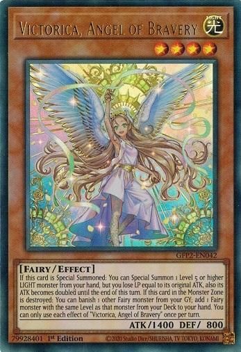 勇気の天使ヴィクトリカ/Victorica, Angel of Bravery【ウルトラレア