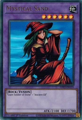 砂の魔女/Mystical Sand【ウルトラレア】 1st - トレカ道