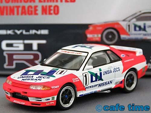トミカ】スカイライン GT-R ユニシアジェックス【廃番ビンテージミニカー】