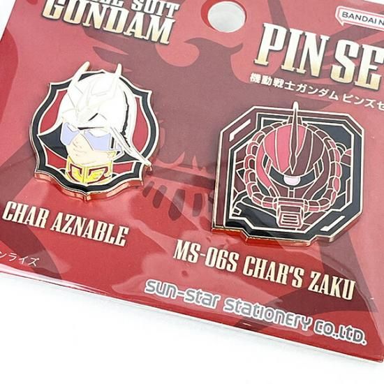 機動戦士ガンダム ピンズセット(シャア＆シャア専用ザク