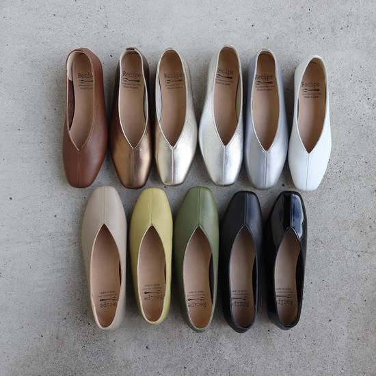 Vカットスクエア RP-267 | 履き心地にこだわった日本製の靴 