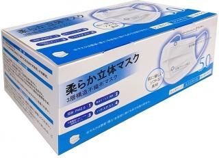 あしふみ健幸ライフ」（計測器付）で座ったまま楽々歩行運動｜株式会社