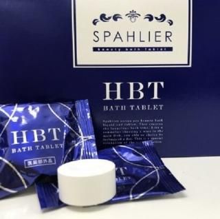 ミネクル168 ミネラルマッサージクリーム チューブタイプ110g[送料無料