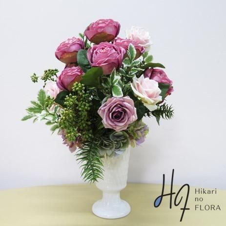 光触媒高級造花アレンジメント【ロワーゾ】モーブ色のローズを中心に