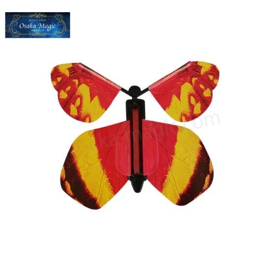 フライングバタフライ～Flying Butterfly～｜本格派イリュージョン