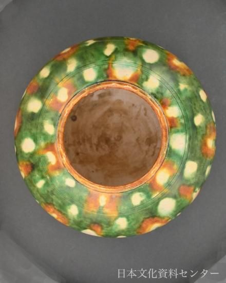唐三彩の托鉢用鉢(7〜8世紀)株式会社日本文化資料センター