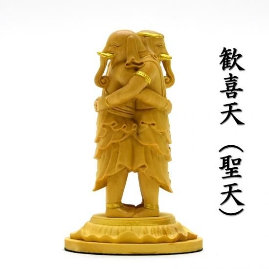 小仏】柘植歓喜天（聖天）金泥付 総高8.8cm