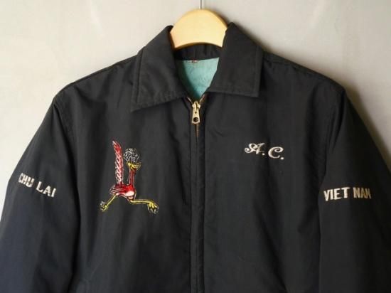 1960's Vintage Military Souvenir Jacket VIETNAM - Vintage & Archive