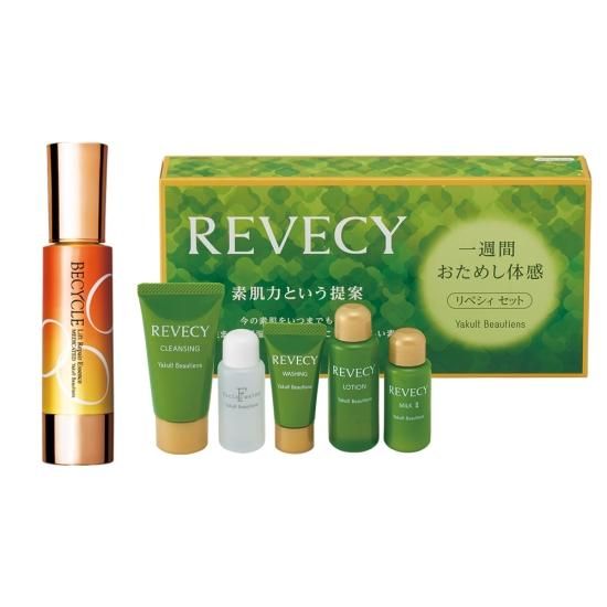 ビサイクル リフトリペア エッセンス＋リベシィ セット 一週間おためし