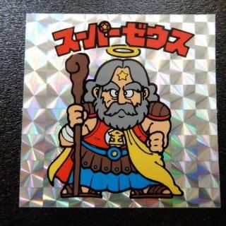 アイス版ヘッド(1～5弾) - ビックリマンシールの買取・販売はDARKIES